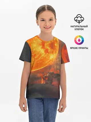 Детская базовая футболка / РАДИАЦИОННОЕ СОЛНЦЕ