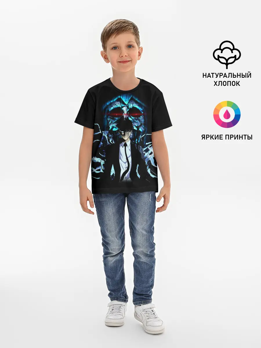 Детская базовая футболка / Поднятие Уровня В Одиночку