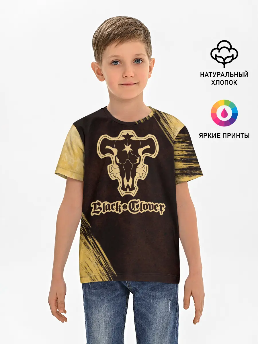 Детская базовая футболка / Черный Клевер