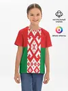 Детская базовая футболка / Белоруссия