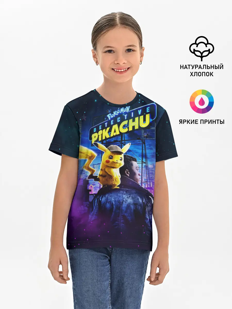 Детская базовая футболка / Детектив Пикачу