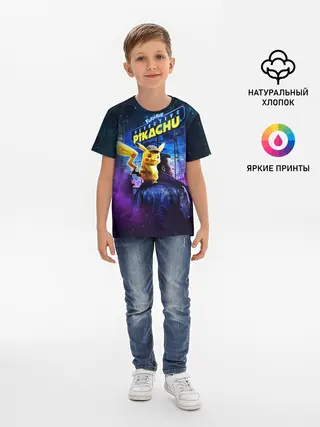 Детская базовая футболка / Детектив Пикачу