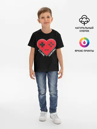 Детская базовая футболка / I Love Gaming