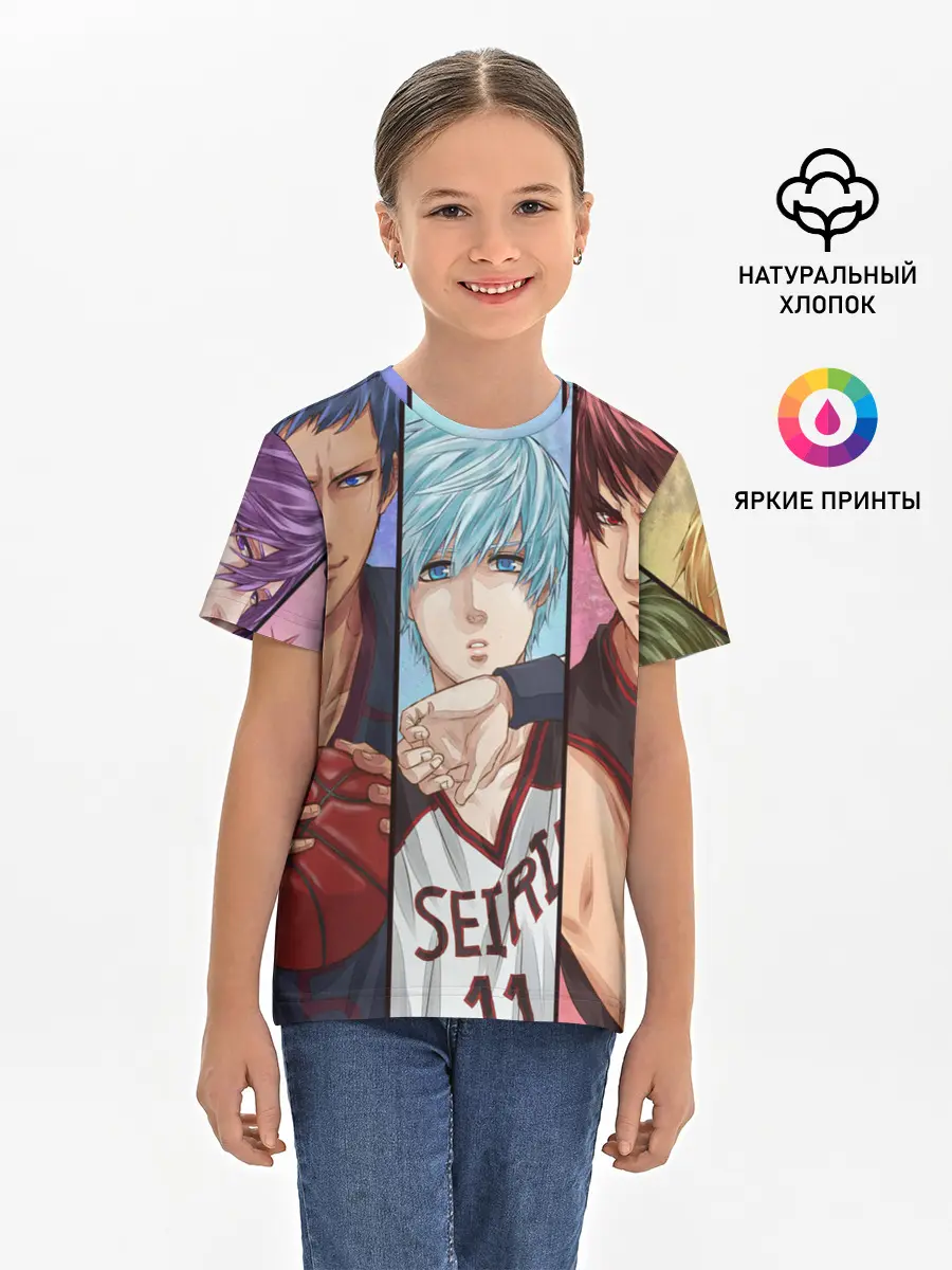 Детская базовая футболка / Kurokos Basketball