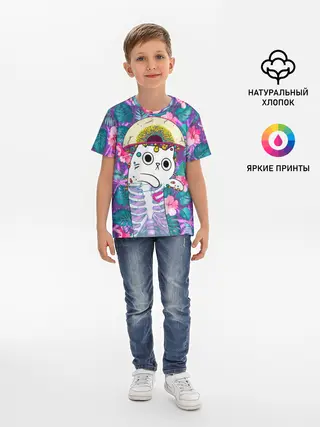 Детская базовая футболка / Скелекот