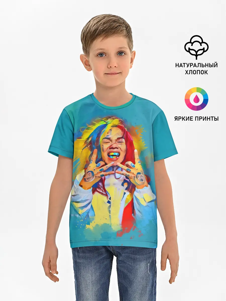 Детская базовая футболка / 6IX9INE PAINTS