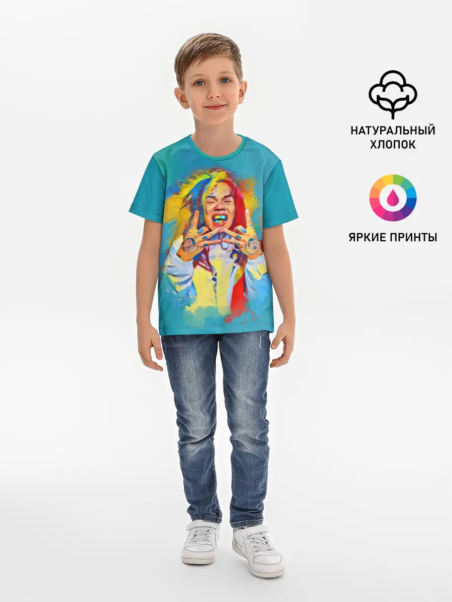 Детская базовая футболка / 6IX9INE PAINTS