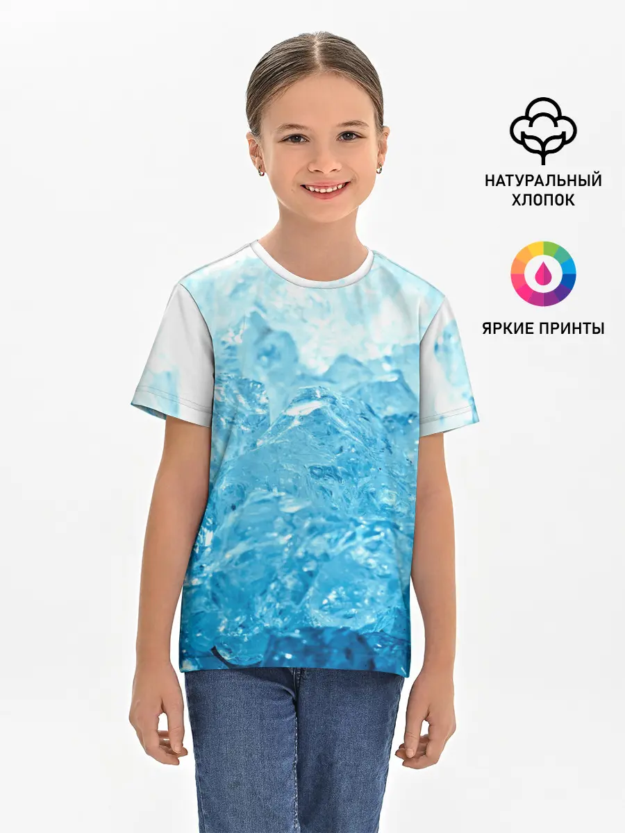 Детская базовая футболка / Лёд