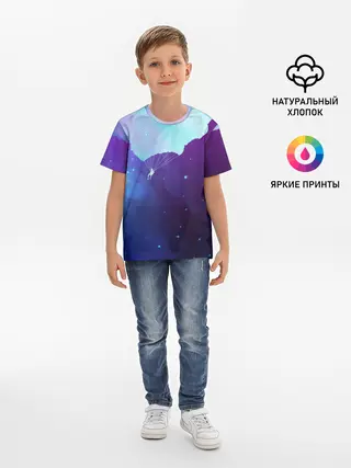 Детская базовая футболка / Skydiver