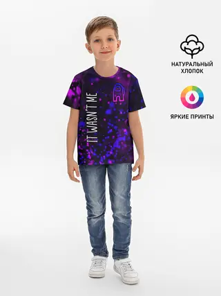 Детская базовая футболка / AMONG US / АМОНГ АС