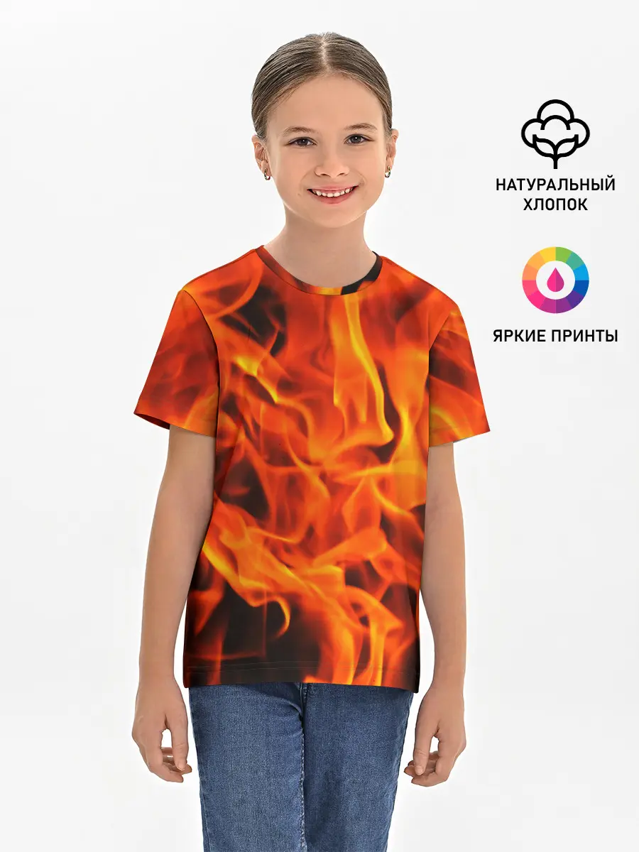 Детская базовая футболка / ОГОНЬ