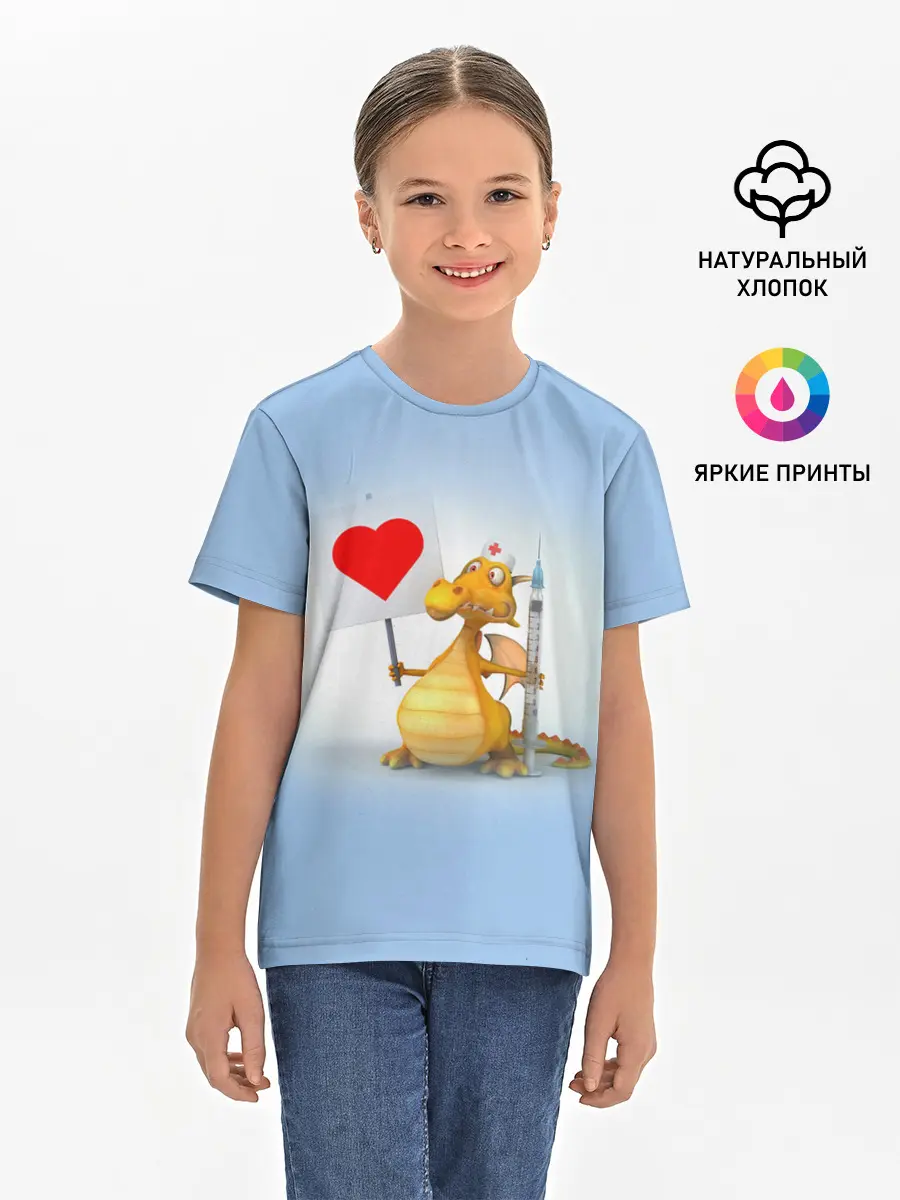 Детская базовая футболка / Dragon doc | Доктор драго