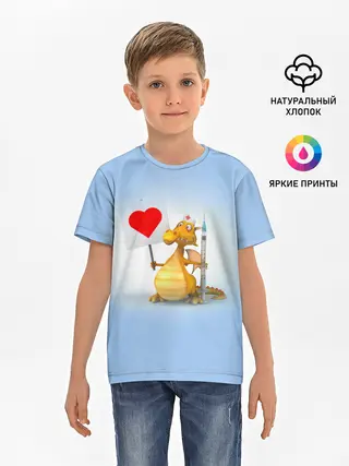 Детская базовая футболка / Dragon doc | Доктор драго