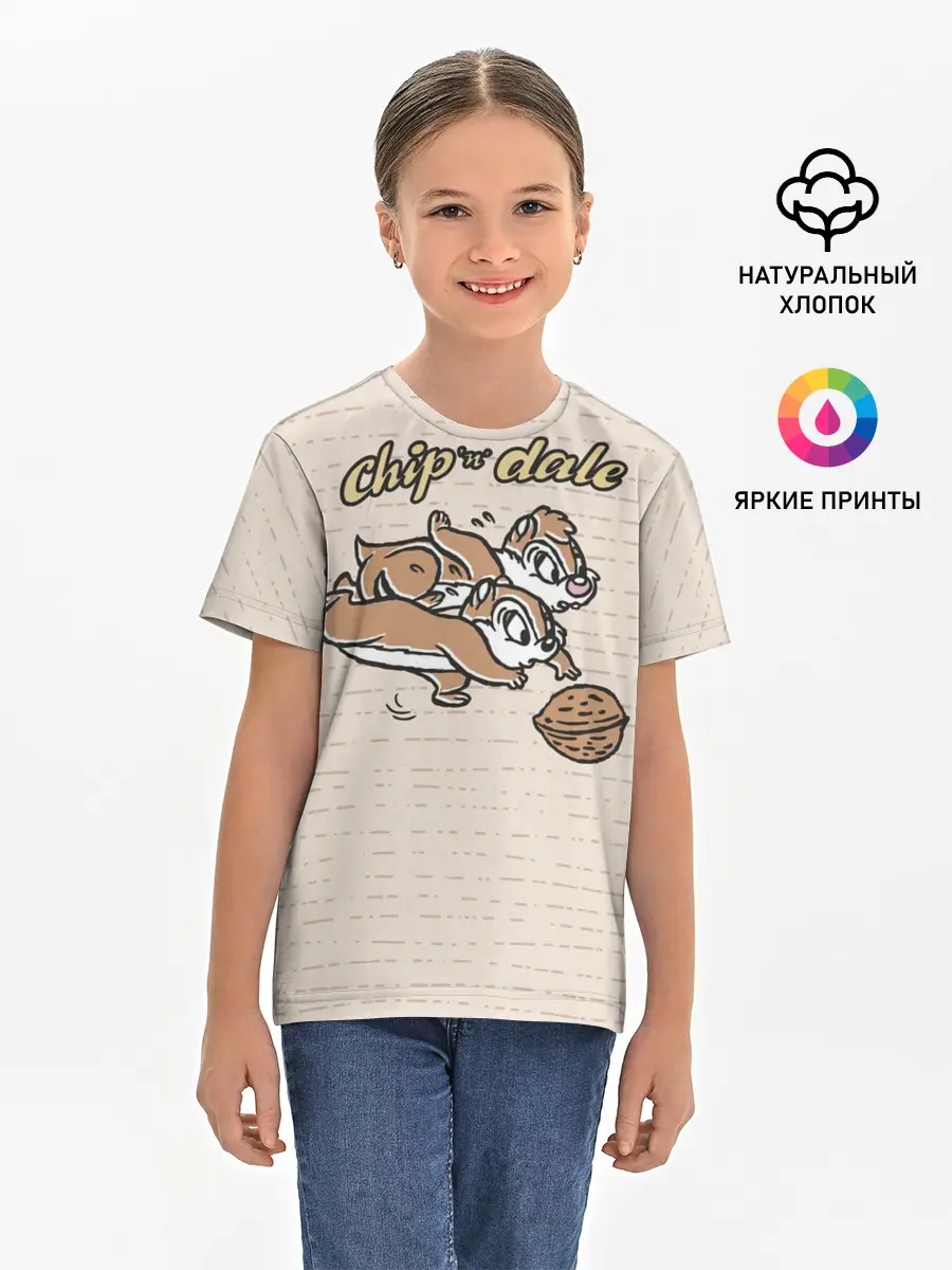 Детская базовая футболка / Chip n Dale
