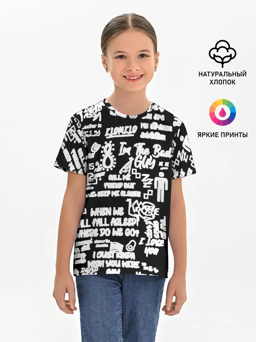 Детская базовая футболка / BILLIE EILISH BLACK