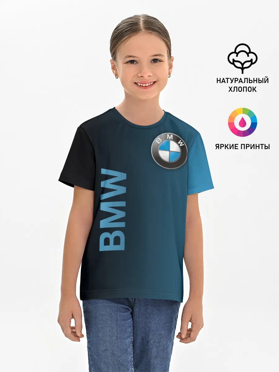 Детская базовая футболка / BMW