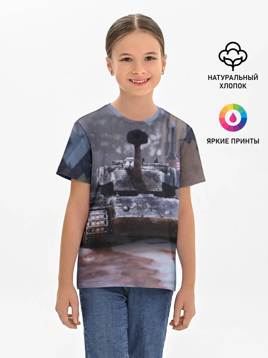Детская базовая футболка / Танк в засаде