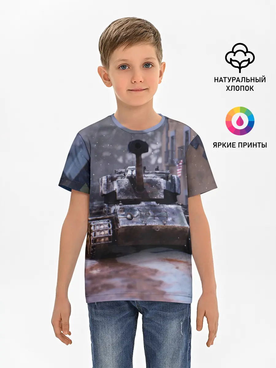 Детская базовая футболка / Танк в засаде
