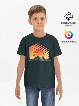 Детская базовая футболка / Заход Солнца