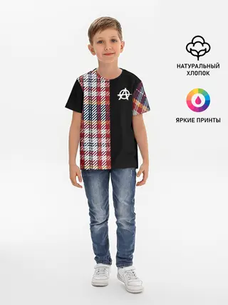 Детская базовая футболка / АНАРХИЯ | ANARCHY