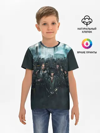 Детская базовая футболка / ASSASSINS CREED СИНДИКАТ