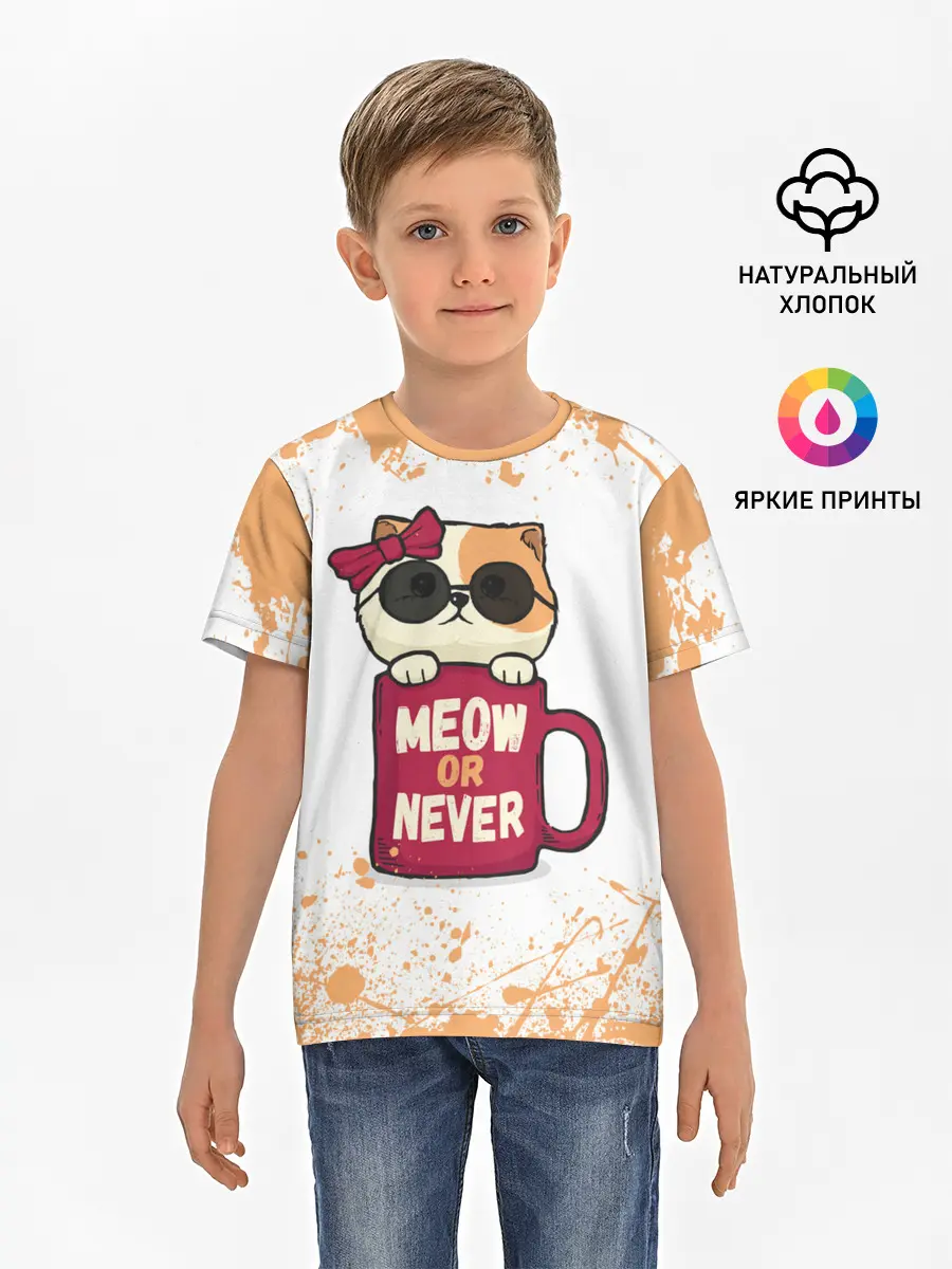 Детская базовая футболка / МИЛЫЙ КОТЕНОК | CUTE KITTEN