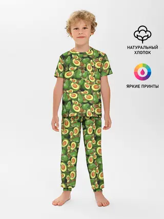 Детская пижама с брюками / avocado