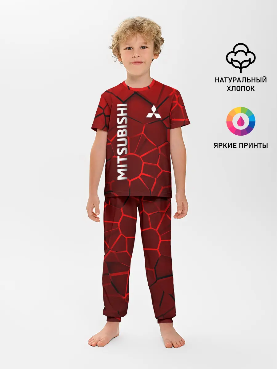 Детская пижама с брюками / Митсубиси 3D плиты