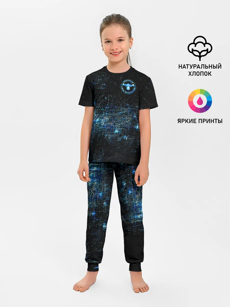 Детская пижама с брюками / Star Trek