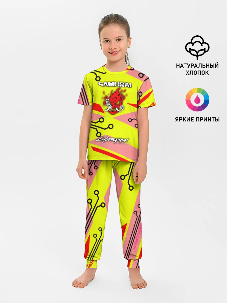 Детская пижама с брюками / Cyberpunk 2077 Киберматрица.