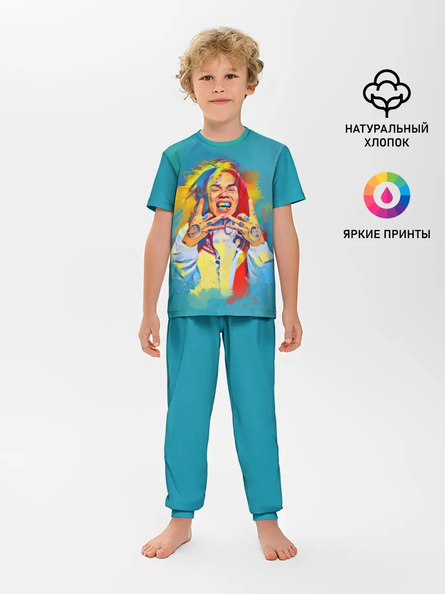 Детская пижама с брюками / 6IX9INE PAINTS