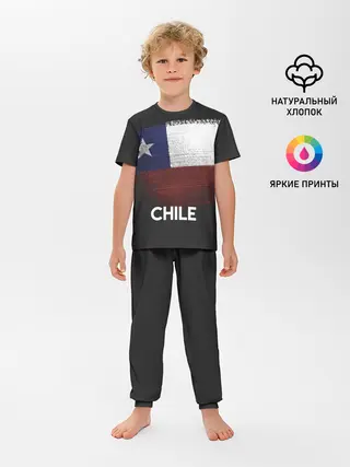 Детская пижама с брюками / Chile