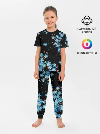 Детская пижама с брюками / НЕЗАБУДКИ