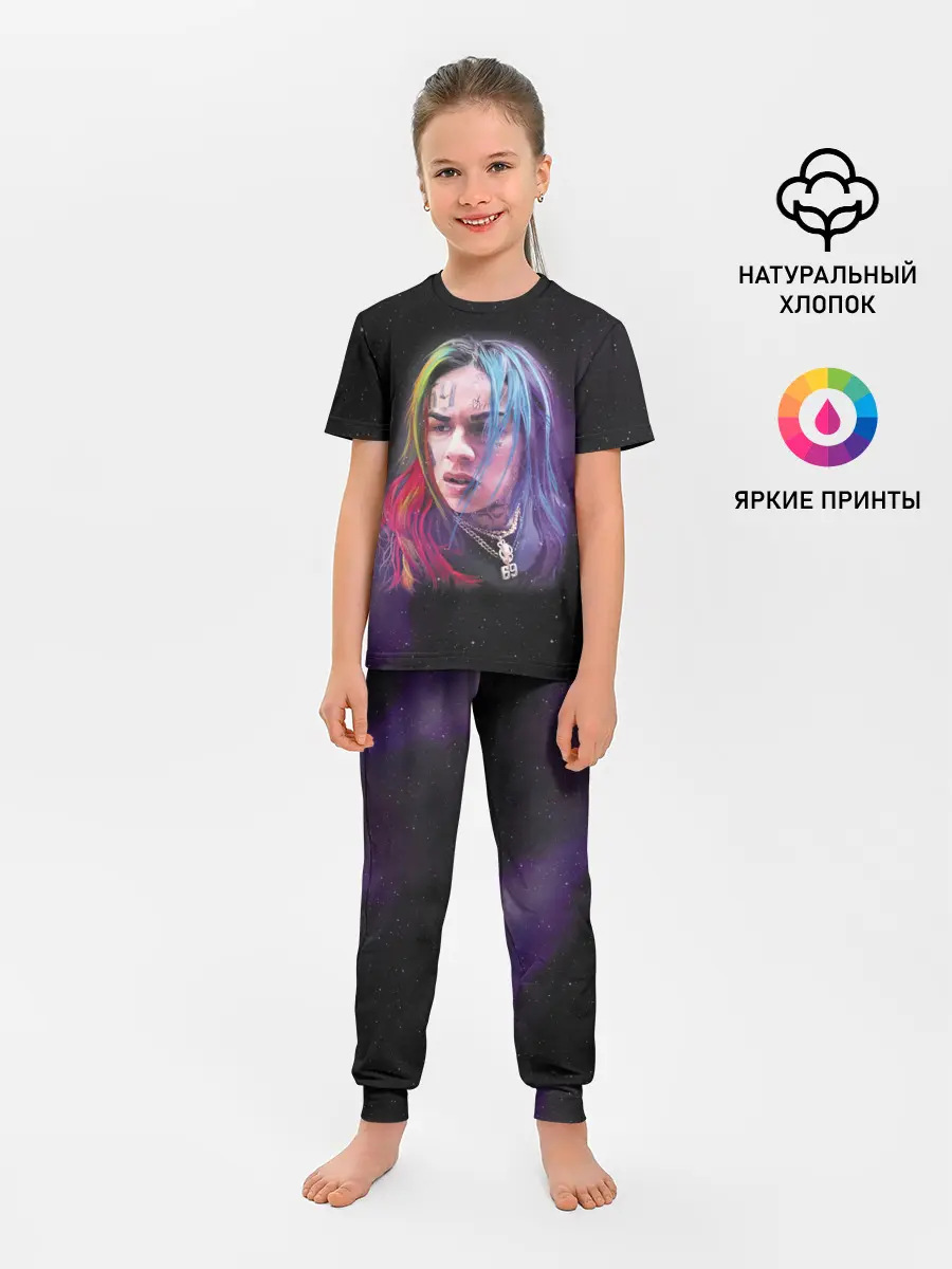 Детская пижама с брюками / Rap