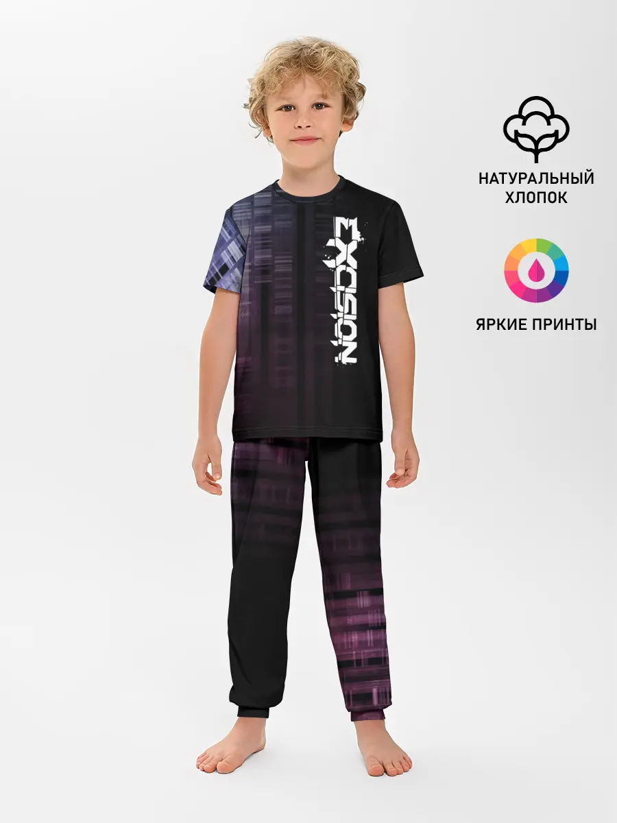 Детская пижама с брюками / EXCISION JEFF ABEL.