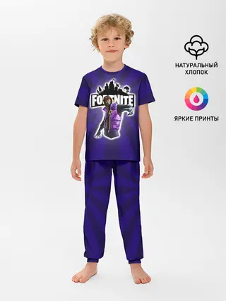 Детская пижама с брюками / FORTNITE
