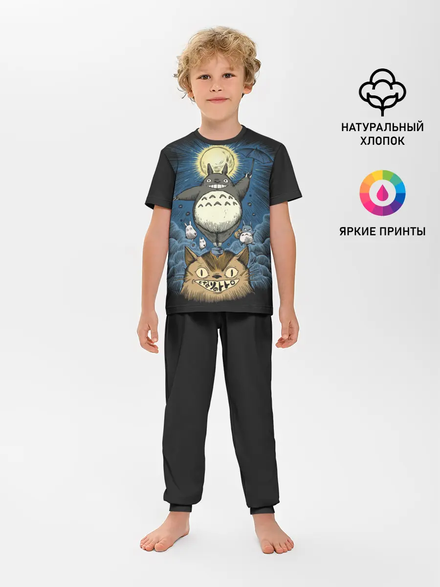 Детская пижама с брюками / My Neighbor Totoro кот и заяц