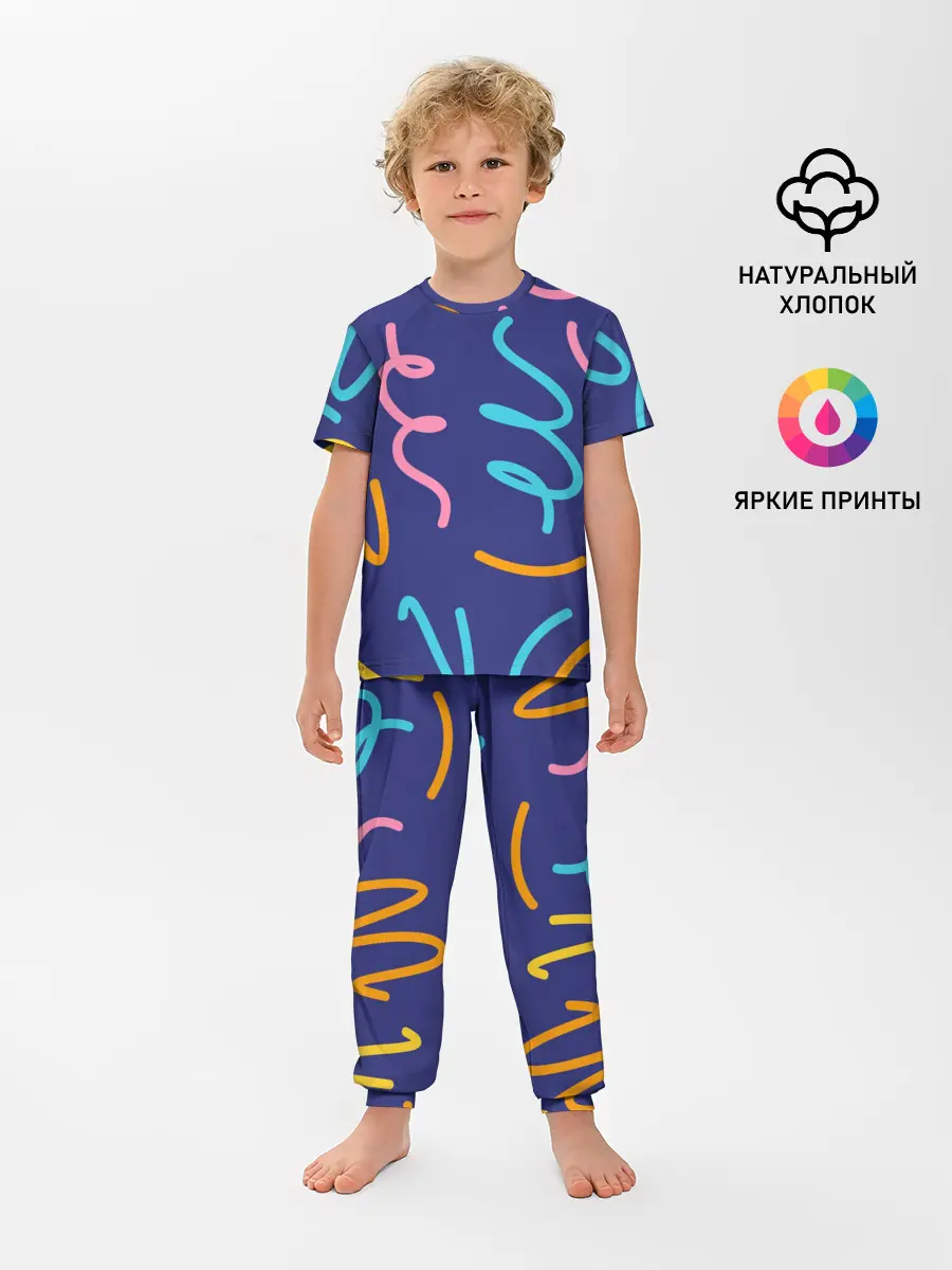 Детская пижама с брюками / Одноцветная ячейка