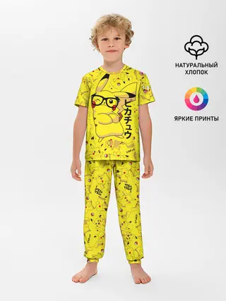 Детская пижама с брюками / ПИКАЧУ