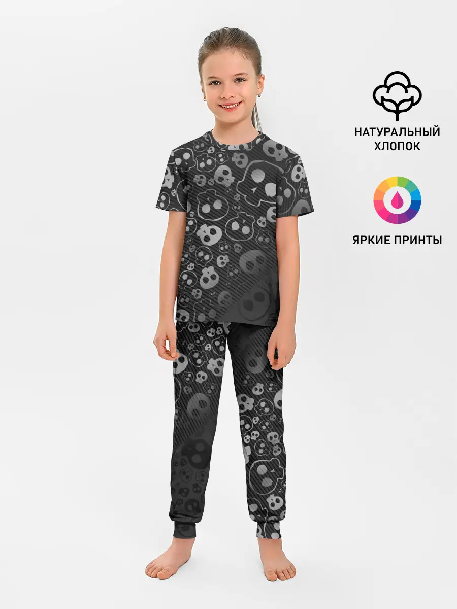Детская пижама с брюками / ART SKULL
