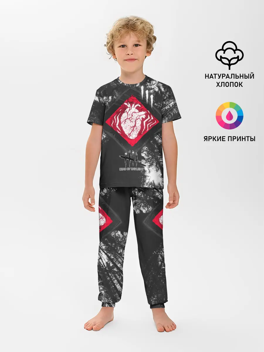 Детская пижама с брюками / DBD - beating heart