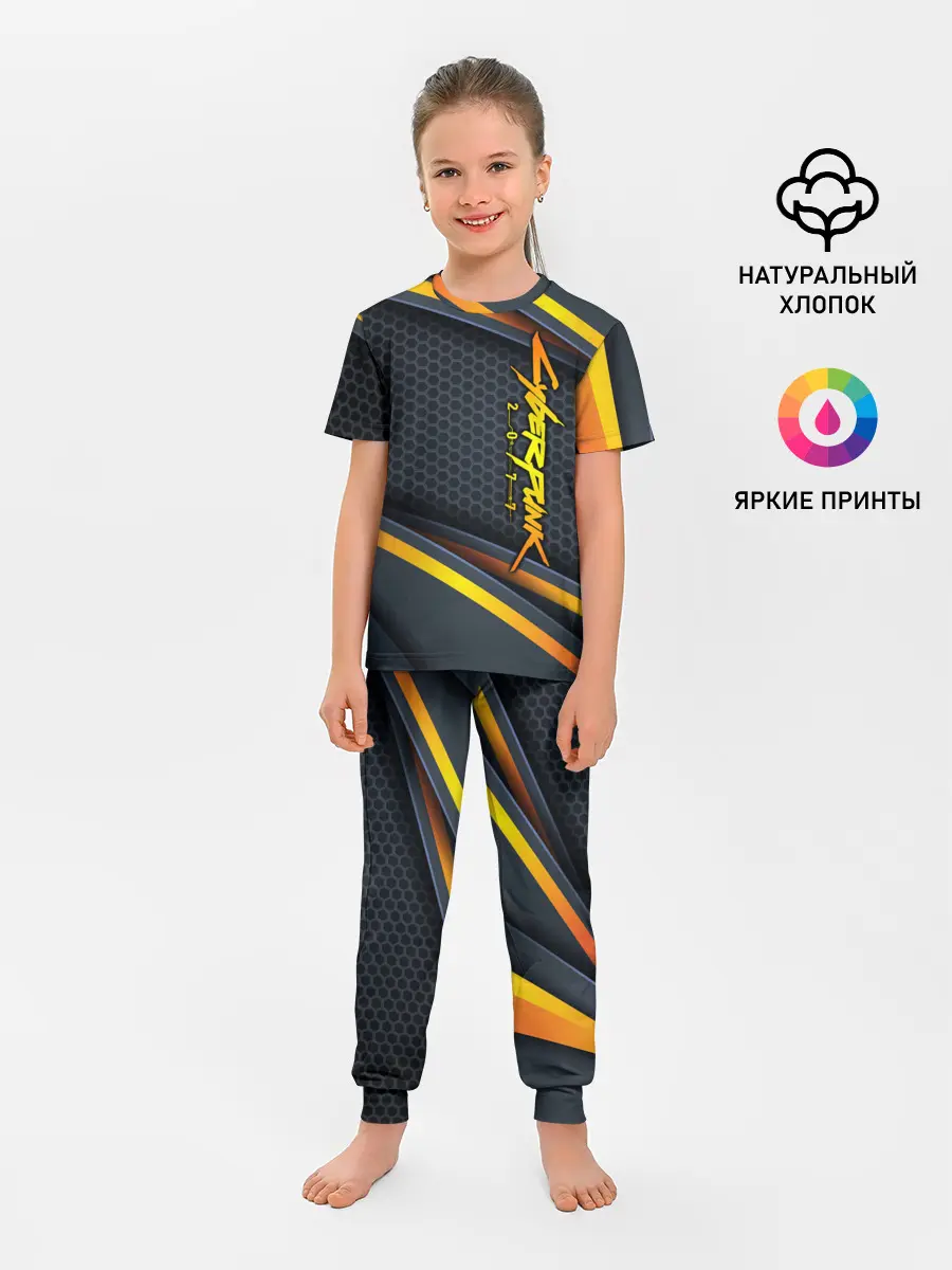 Детская пижама с брюками / Cyberpunk 2077