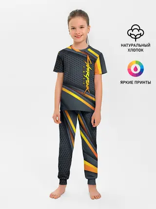 Детская пижама с брюками / Cyberpunk 2077