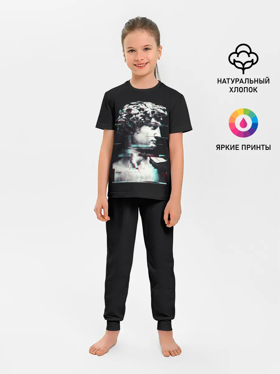 Детская пижама с брюками / David Glitch