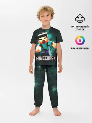 Детская пижама с брюками / MINECRAFT