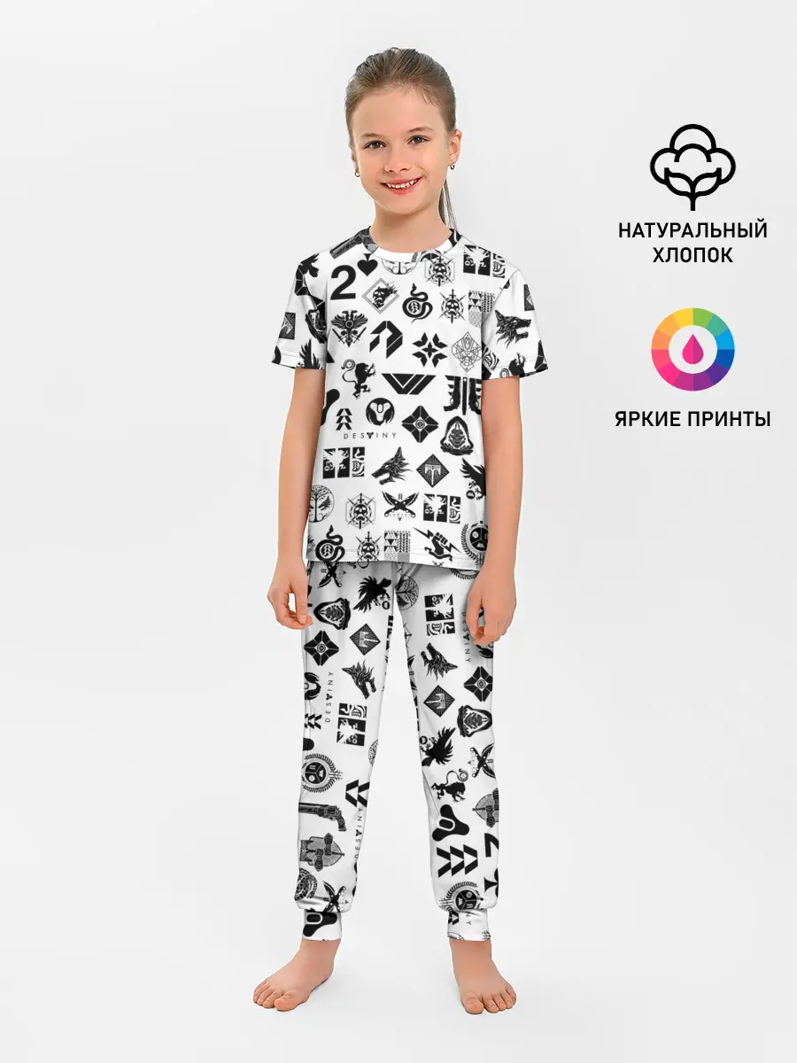 Детская пижама с брюками / DESTINY 2 LOGO PATTERN / ДЕСТИНИ