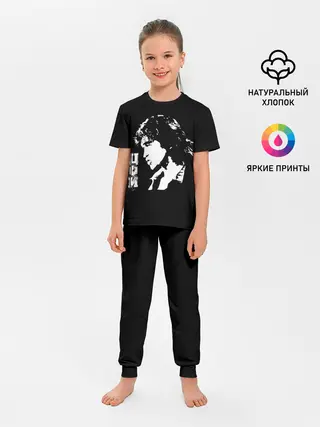 Детская пижама с брюками / Цой