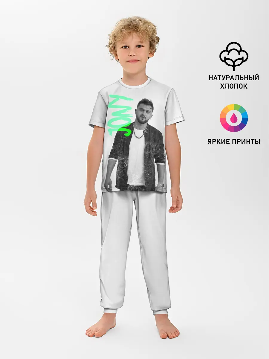 Детская пижама с брюками / Jony music
