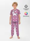 Детская пижама с брюками / Единорог