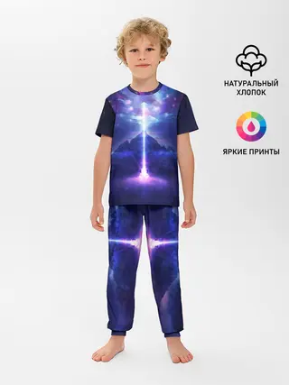Детская пижама с брюками / Яркий взрыв в космосе